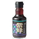 エントリーでポイント5倍! 柴沼醤油 紫峰 / 150ml【 富澤商店 公式 】