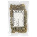 【7月のセール品★10%OFF】エントリーでポイント5倍! しっとり甘納豆(うぐいす) / 200g【 冷蔵便 】【 富澤商店 公式 】