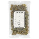 しっとり甘納豆（うぐいす） / 200g【 冷蔵便 】【 富澤商店 公式 】