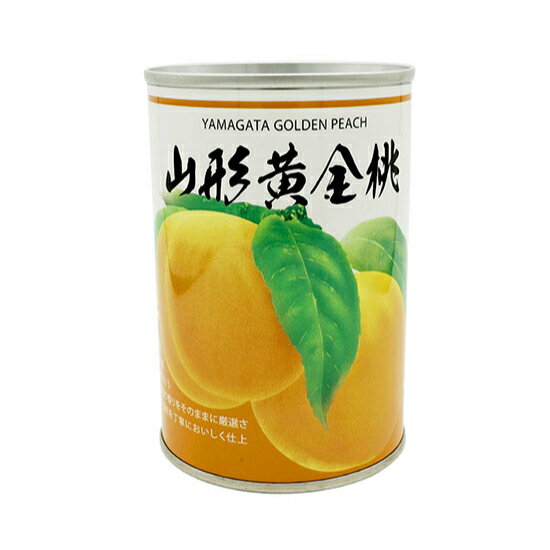 TOMIZ　cuoca（富澤商店・クオカ）山形黄金桃 / 425g 缶詰・瓶詰 国産缶詰・ビン詰