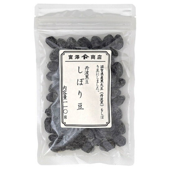 丹波黒豆 しぼり豆 / 110g【 冷蔵便 】【 富澤商店 公式 】のサムネイル