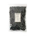 丹波黒豆甘納豆 / 1kg【 冷蔵便 】【 富澤商店 公式 】