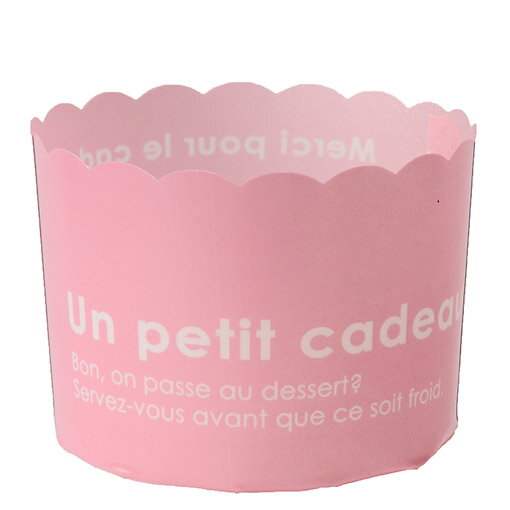 カラーマフィンカップ（ピンク） / 100枚【 取り寄せ 】【 富澤商店 公式 】