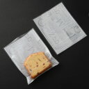 ガス袋フラット ホワイト 115×140 / 100枚【 富澤商店 公式 】