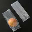 ガス袋マチ付 55×150×(45) / 100枚【 富澤商店 公式 】