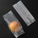 ガス袋マチ付 55×150×(45) / 10枚【 富澤商店 公式 】
