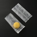 ガス袋マチ付 パリ白 75×150×(30) / 100枚【 富澤商店 公式 】
