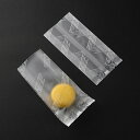 ガス袋マチ付 パリ白 75×150×(30) / 10枚【 富澤商店 公式 】