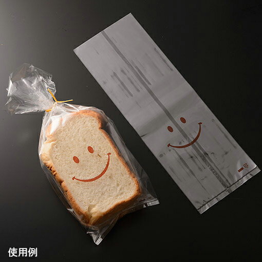 食パン 食パン袋1斤用 スマイル / 10枚【 取り寄せ 】【 富澤商店 公式 】