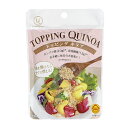 トッピング キヌア / 40g【 富澤商店 公式 】
