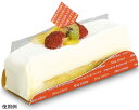 ケーキプレート 長方形 大 センテンスレッド / 10枚【 富澤商店 公式 】