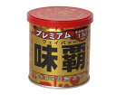 プレミアム味覇（ウェイパァー） / 250g【 富澤商店 公式 】