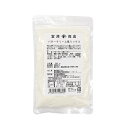 エントリーでポイント5倍! バタークリーム風ミックス / 90g【 富澤商店 公式 】