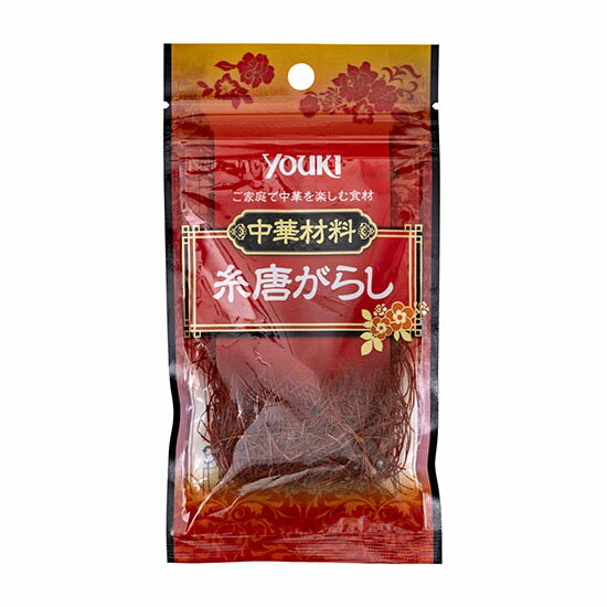 糸唐がらし / 4g【 富澤商店 公式 】