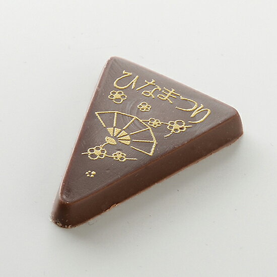 梅扇 / 1個【 富澤商店 公式 】 tomizawa-10017537 富澤商店 楽天市場店 サンプル画像2