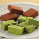 アルブリットマルシェ焼型 / 20cm 1個【 富澤商店 公式 】