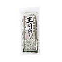 青のり原藻 高知県産 / 10g【 富澤商店 公式 】