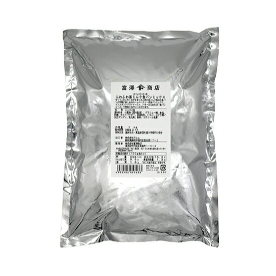 cuocaふわふわ苺ミルク食パンミックス（袋入） / 1kg【 富澤商店 公式 】のサムネイル