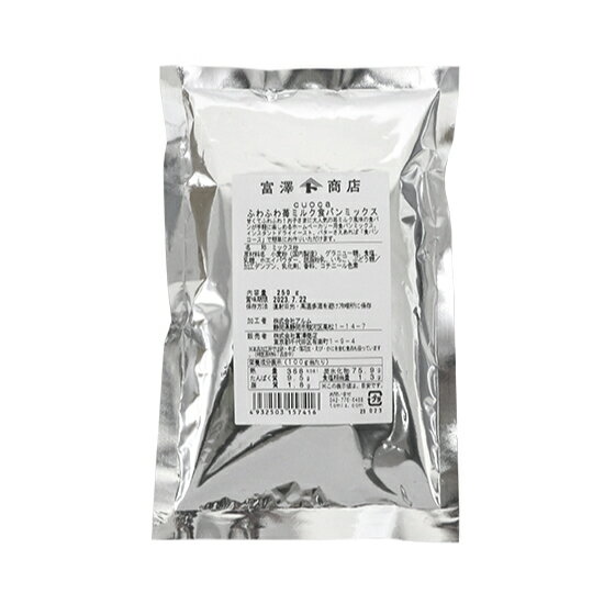 cuocaふわふわ苺ミルク食パンミックス（袋入） / 250g【 富澤商店 公式 】のサムネイル