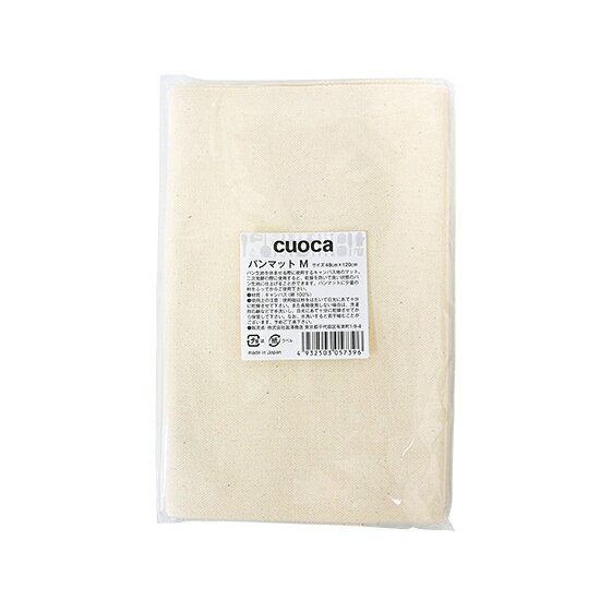 【11月おすすめ品】パンマットM / 1枚【 富澤商店 公式 】のサムネイル