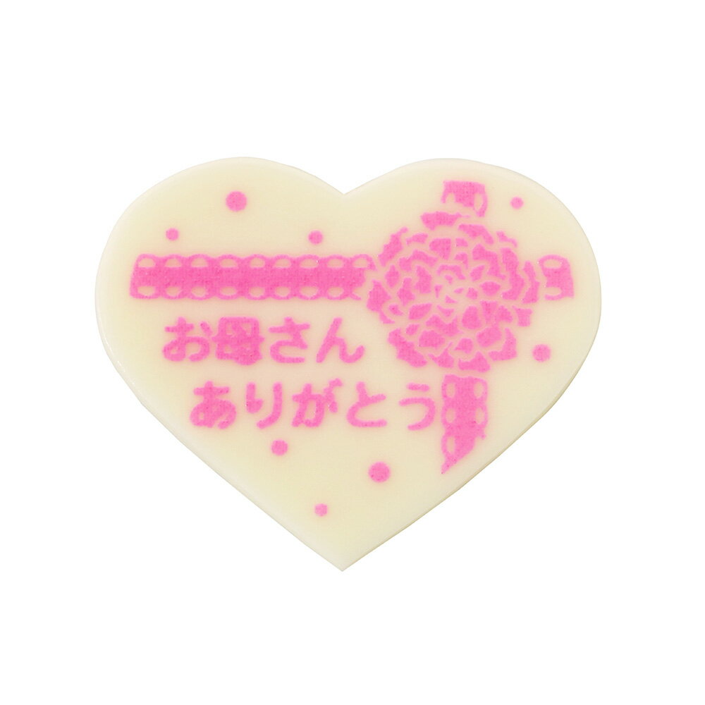 乐天商城 - カーネーションハート 1個【冷蔵便】【 富澤商店 公式 】