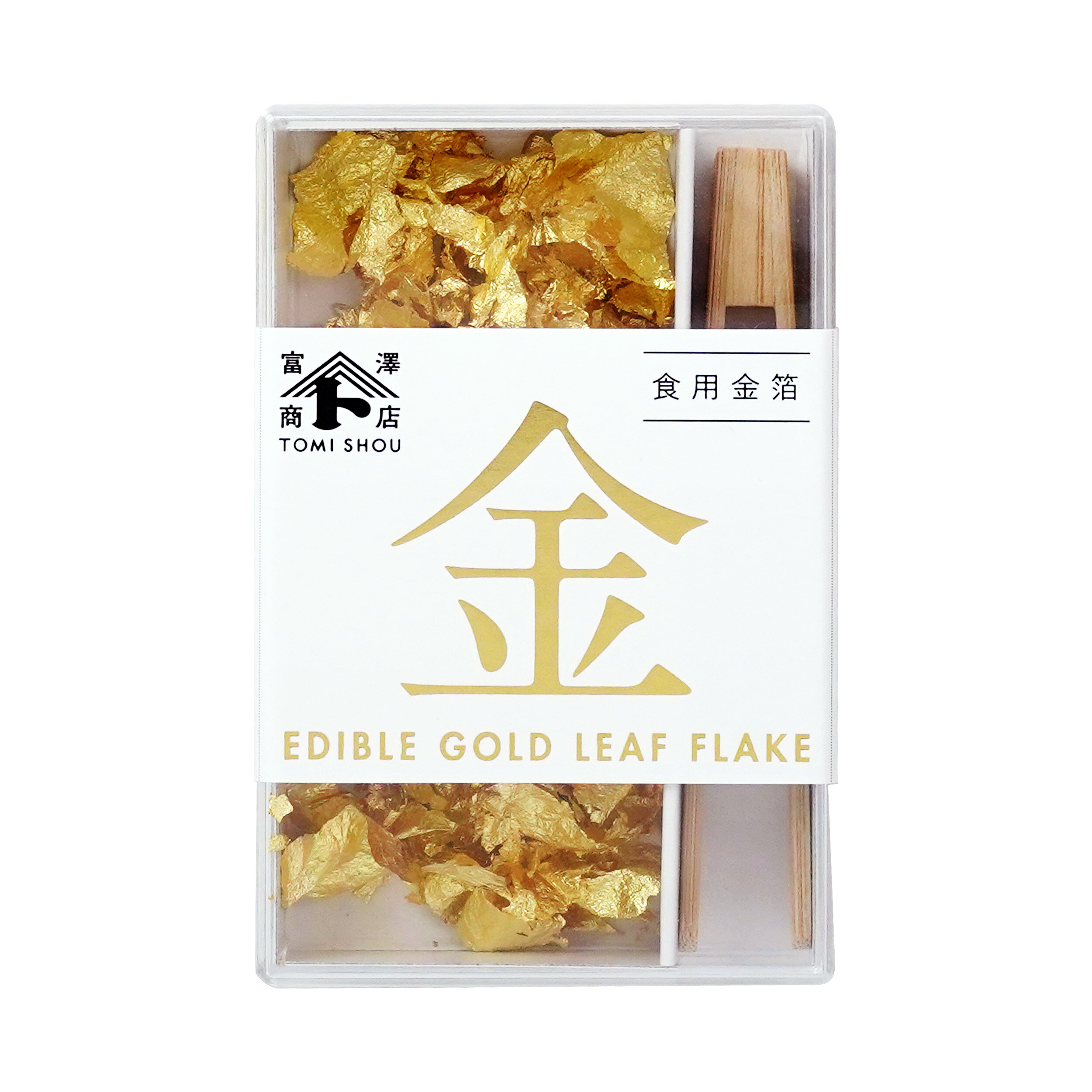 富澤商店 食用金箔 0.05g
