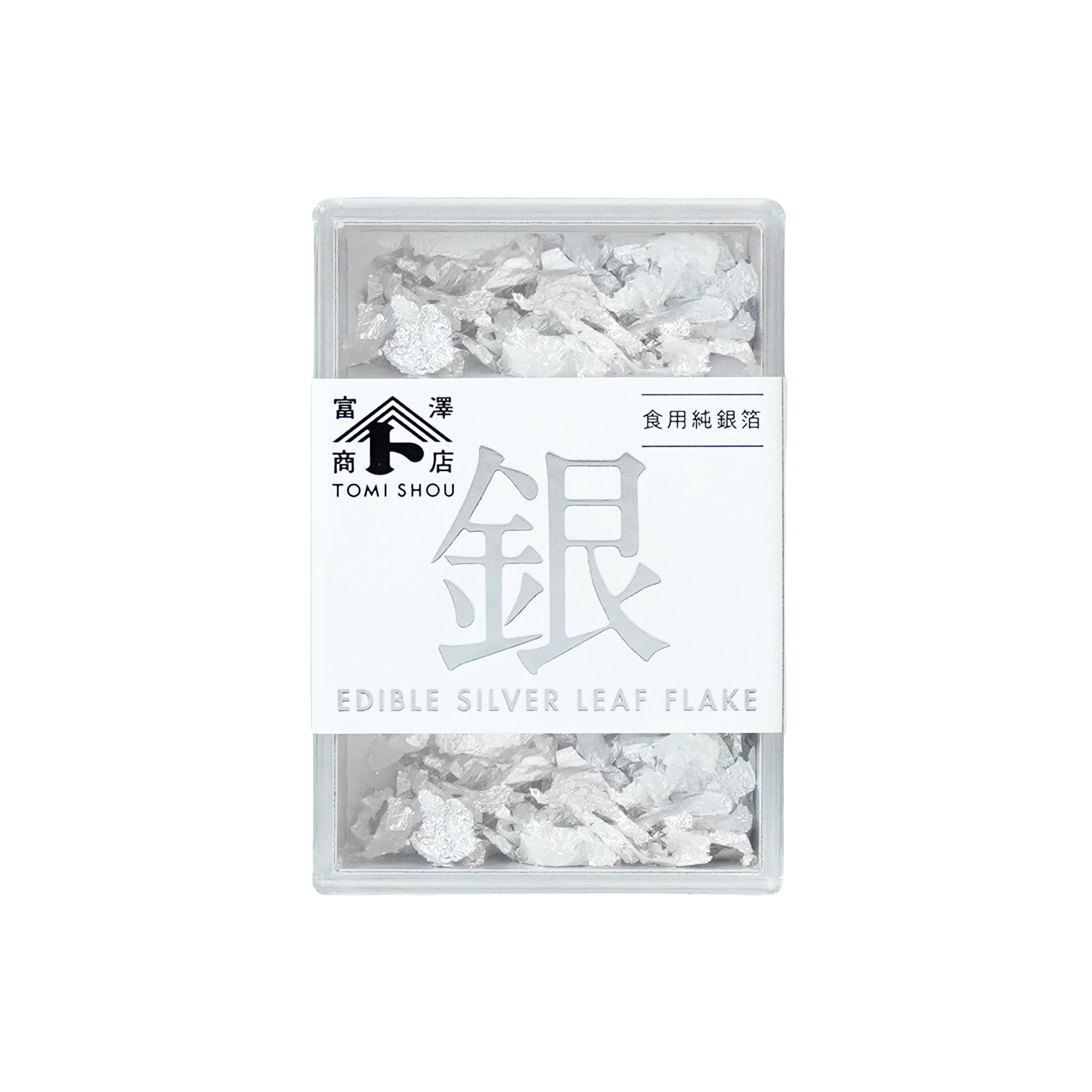 富澤商店 食用純銀箔 0.05g