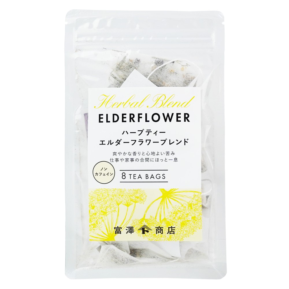 ティーバッグタイプ。ノンカフェインのハーブティーです。爽やかな香りと心地よい苦み。仕事や家事の合間の一息に。管理番号：2605原材料名レモングラス(タイ)、ローズヒップ、エルダーフラワー、オレンジピール保存方法直射日光、高温多湿な場所を避けて常温で保存してください。賞味期限(未開封時)1095日　※製造日を起点とした期限です栄養成分表示エネルギー kcal たんぱく質g 脂質g 炭水化物g 食塩相当量 g注意事項* 熱湯のお取り扱いには十分ご注意ください。* 虫害を避けるため、開封後は賞味期限に関わらずお早めにお召し上がりください。◆商品の在庫・販売状況について◆・諸事情により、予告なく販売終了になる場合がございます。予めご了承ください。・当サイトに掲載されている商品は、ご購入可能な状態にあっても必ずしも在庫を保証するものではありません。予めご了承ください。ご利用方法＜おいしい淹れ方＞1ティーバッグ熱湯150ml浸出時間：5〜8分おいしく淹れるコツ浸出中はポットやカップにふたをしてください。蒸らすことで茶葉の風味がひきたちます。※浸出時間はお好みで調整してください。販売者株式会社富澤商店/東京都町田市小山ヶ丘3丁目22-9