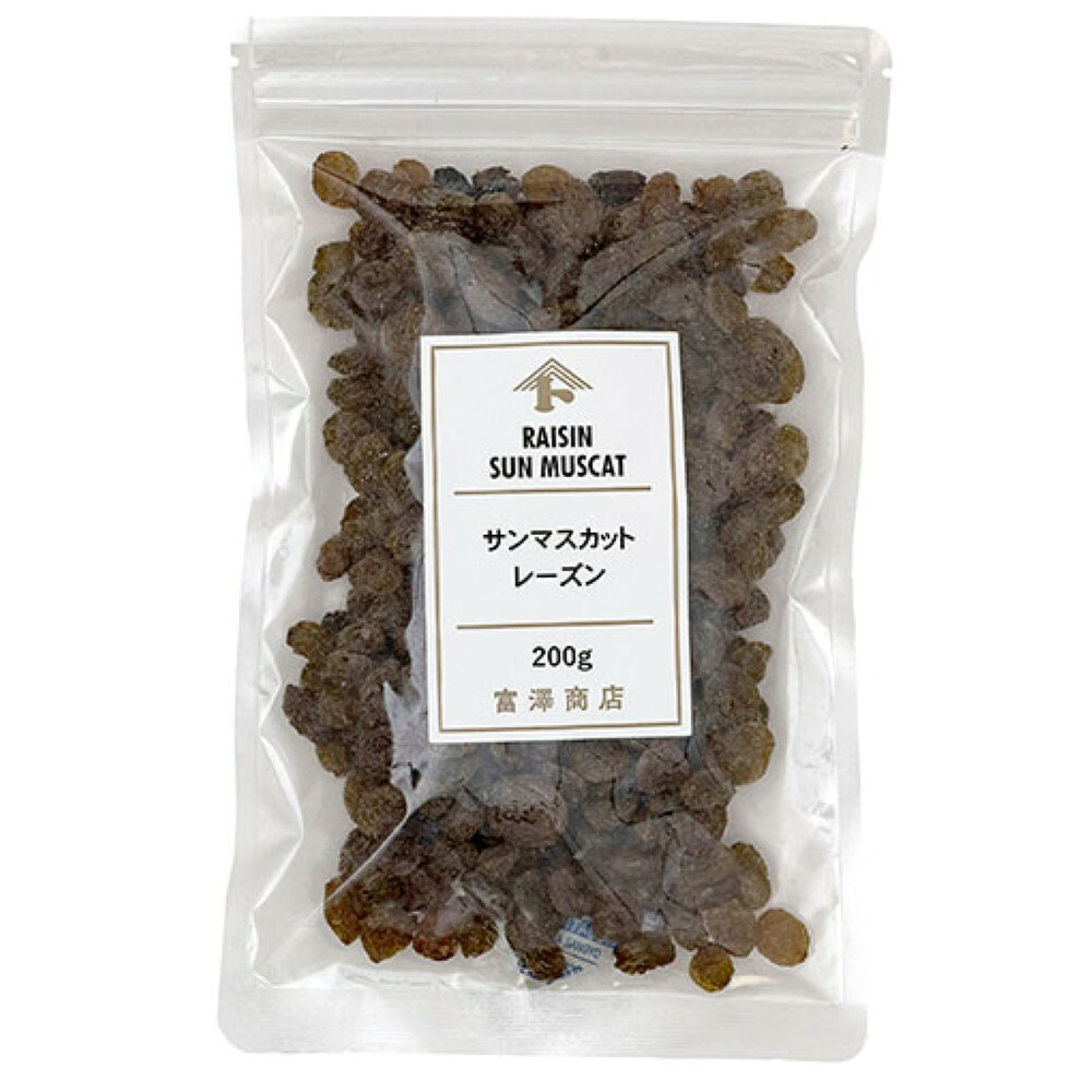 サルタナとマスカットを合わせた種なしの品種、サンマスカットグレープを乾燥させたレーズンです。管理番号：2605原材料名レーズン原産国名オーストラリア保存方法直射日光・高温多湿を避け冷暗所に保存賞味期限(未開封時)270日　※製造日を起点とした期限です栄養成分表示100g当たりエネルギー 320kcal たんぱく質2.6g 脂質0.3g 炭水化物78.3g 食塩相当量0.02 gこの表示値は、目安です。注意事項* 稀に枝や葉などが含まれている場合がございます。* 脱酸素剤を取り除いてからご使用下さい。◆商品の在庫・販売状況について◆・諸事情により、予告なく販売終了になる場合がございます。予めご了承ください。・当サイトに掲載されている商品は、ご購入可能な状態にあっても必ずしも在庫を保証するものではありません。予めご了承ください。販売者株式会社富澤商店/東京都町田市小山ヶ丘3丁目22-9
