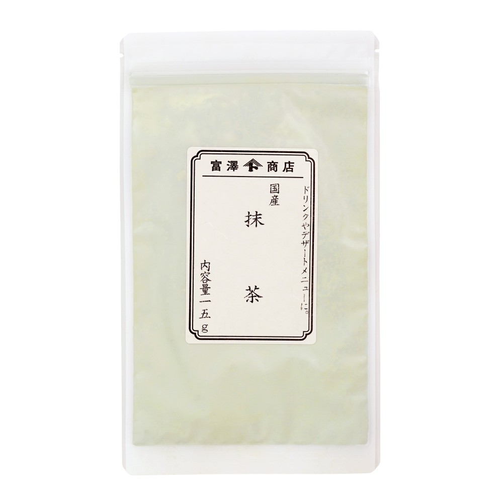 国産抹茶 15g