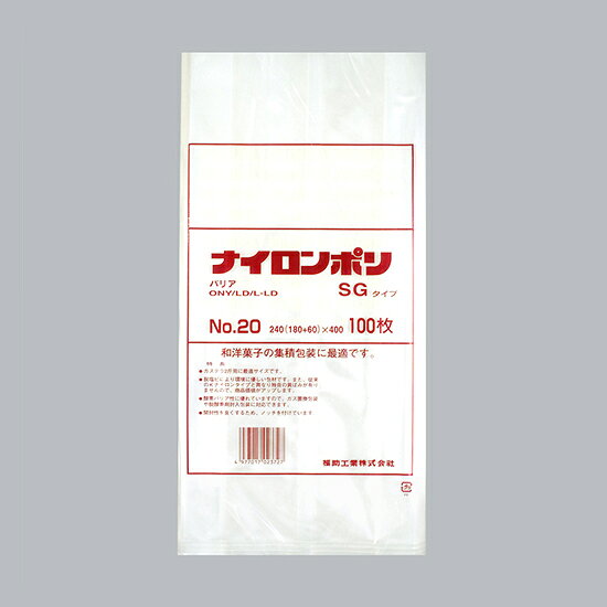 カステラ、各種ケーキなどの和洋菓子の包装用としてお使いいただけます。 ピンホールに強い脱酸素剤に適応した袋です。 －40℃から85℃30分のボイル殺菌まで対応が可能です。 真空包装が可能です。 突刺強度、衝撃強度、耐寒性、ガスバリア性に優れています。 ・脱酸素剤対応〇 ・乾燥剤対応× ・熱シール対応◯ ・冷凍対応〇管理番号：2607商品寸法(WXDXH)180×400×60原材料名原産国名原料原産地名保存方法賞味期限(未開封時)日　※製造日を起点とした期限ですアレルギーコンタミネーション栄養成分表示エネルギー kcal たんぱく質g 脂質g 炭水化物g 食塩相当量 g注意事項◆商品の在庫・販売状況について◆・諸事情により、予告なく販売終了になる場合がございます。予めご了承ください。・当サイトに掲載されている商品は、ご購入可能な状態にあっても必ずしも在庫を保証するものではありません。予めご了承ください。詳細◆厚さ：0.07◆材質：バリアONy15/LDPE15/L-LDPE40◆原産国：日本ご利用方法販売者株式会社富澤商店/東京都町田市小山ヶ丘3丁目22-9