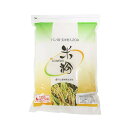 パン用玄米粉ミックス / 1kg【 富澤商店 公式 】