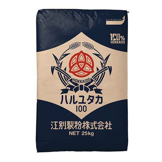 はるゆたか100% / 25kg【 富澤商店 公式 】