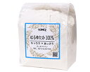 25kg クラフト紙袋入 蛋白11.5±0.5％灰分0.43±0.03％ 北海道産小麦特有のもちもち感、しっとり感と小麦の味が、いきたパンに仕上がります。管理番号：240211-1■名称：小麦粉■原材料名：小麦■原料原産地名：北海道■保存方法(未開封)：直射日光・高温多湿を避け、冷暗所にて保存■賞味期限(未開封時)：製造日から180日■アレルギー：特定：小麦 ■コンタミネーション：* 本品製造工場では乳・卵を含む製品を製造しています。（1kg、2.5kg）■注意事項：* 蛋白及び灰分の数値は実績値です。原料事情により変動する場合がございますので予めご了承下さい。■販売者：株式会社富澤商店/東京都町田市小山ヶ丘3丁目22-9