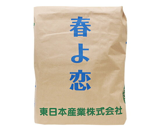 春よ恋(東日本産業) / 25kg【 富澤商店 公式 】