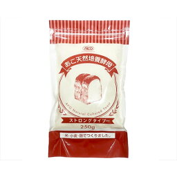 あこ天然培養酵母 ストロング / 250g【 冷蔵便 】【 富澤商店 公式 】