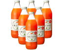 TOMIZ cuoca(富澤商店・クオカ)人参ジュース(りんご果汁入り) / 1000ml×6 ジュース 野菜ジュース ニンジンジュース