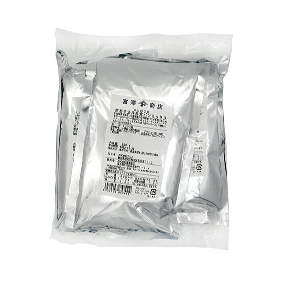 cuoca食パンミックス人気5種セット / 1セット（250g×各1個）【 富澤商店 公式 】のサムネイル