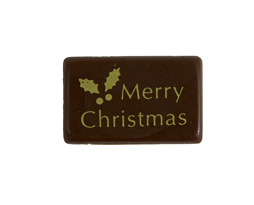 クリスマスカード / 1