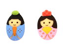 チョコ萌え雛 / 1組【 冷蔵便 】【 富澤商店 公式 】