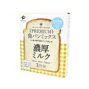 <7月中はエントリーで毎日P5倍!>プレミアム食パンミックス(濃厚ミルク) / 1セット(253g)【 富澤商店 公式 】