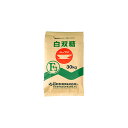 カップ印 マルF3白双糖（日新製糖） / 30kg【 富澤商店 公式 】