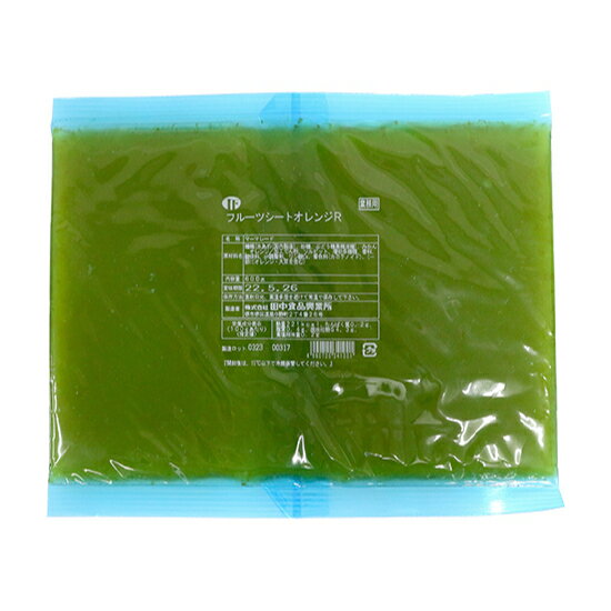 【 冷蔵便 】フルーツシート オレンジ / 600g【 富澤商店 公式 】のサムネイル