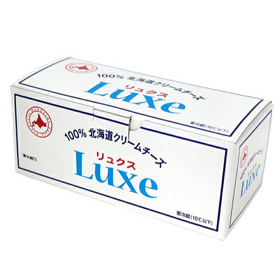 リュクス クリームチーズ / 1kg【 冷蔵便 】【 富澤商店 公式 】