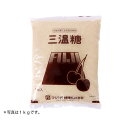 エントリーでポイント5倍! フジさくらんぼ印 三温糖 / 1kg×20【 富澤商店 公式 】