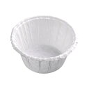 マフィンカップ(カール白) / 20枚【 富澤商店 公式 】