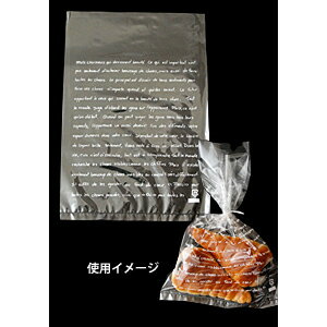 菓子パン用個袋（フランセ）M / 100