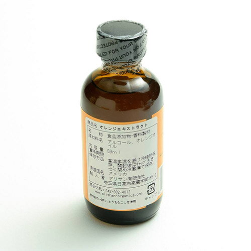 �ڳ���ǧ��ۥ���󥸥������ȥ饯�� / 59ml�� ��߷��Ź ���� ��