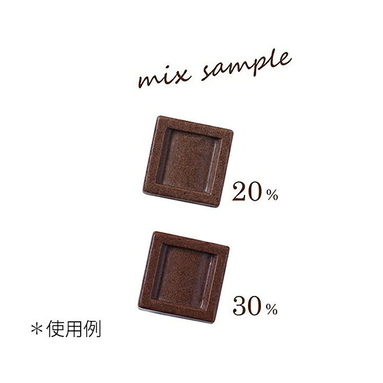 KUKKUコロンビアブレンドコーヒーエキスパウダー / 30g【 富澤商店 公式 】 tomizawa-10015368 富澤商店 楽天市場店 サンプル画像2
