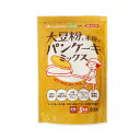 大豆粉と米粉のパンケーキミックス / 200g